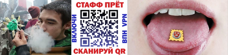 Где купить Власиха Альфа ПВП  Меф мяу мяу  Марихуана 
