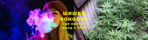 каннабис Абаза