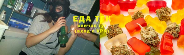 молекула духа Алексеевка