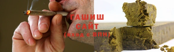 каннабис Абаза