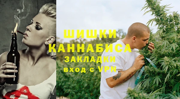 первитин Алзамай