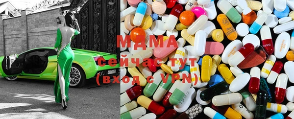 каннабис Абаза