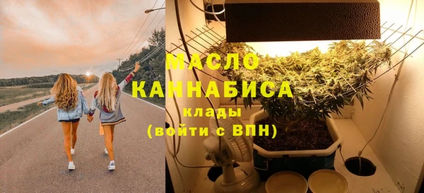 гидра Абинск