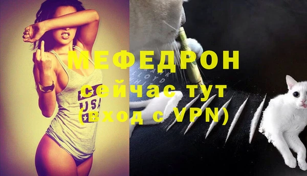 гидра Абинск