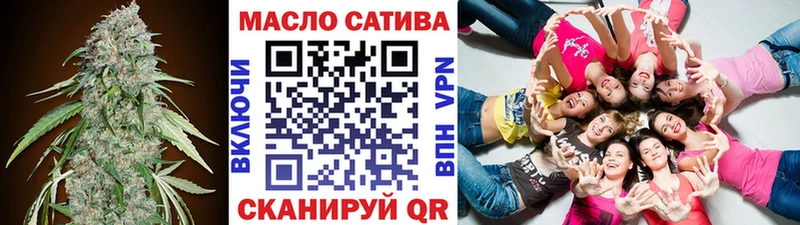 hydra сайт  Власиха  ТГК вейп 